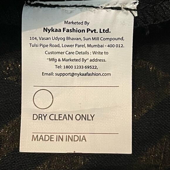 Gajra Gang Black W Metallic Bronze Chevron Event Party Maxi Skirt NWOT Size 8 - Picture 9 of 11